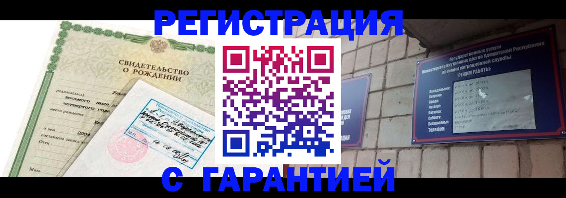 форма 3 в Туле